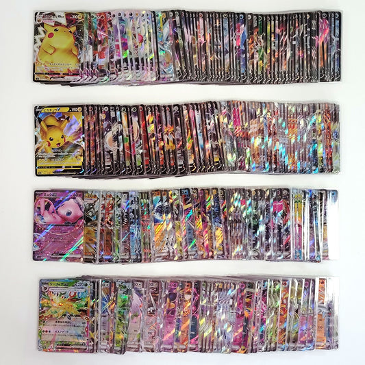 Pokemon Card Bulk Lot 300 V ex VMAX VSTAR NM-LP Japanese US Stock 39
