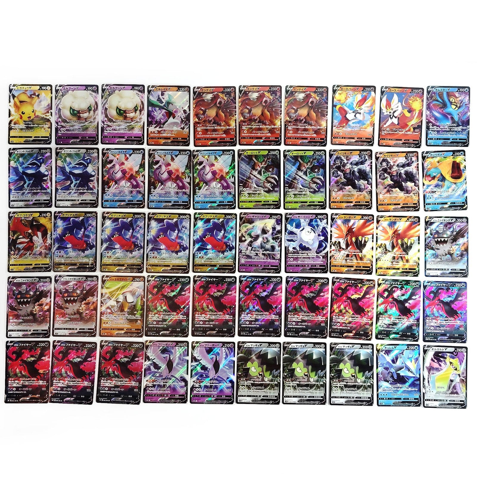 Pokemon Card Bulk Lot 1000 V ex VMAX VSTAR NM-LP Japanese US Stock 17