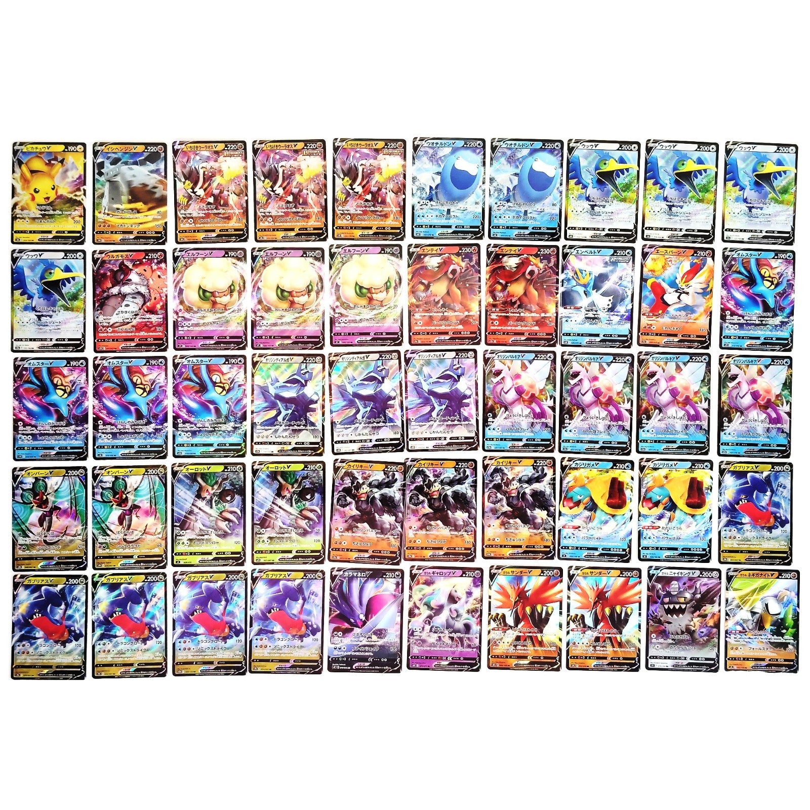 Pokemon Card Bulk Lot 1000 V ex VMAX VSTAR NM-LP Japanese US Stock 21
