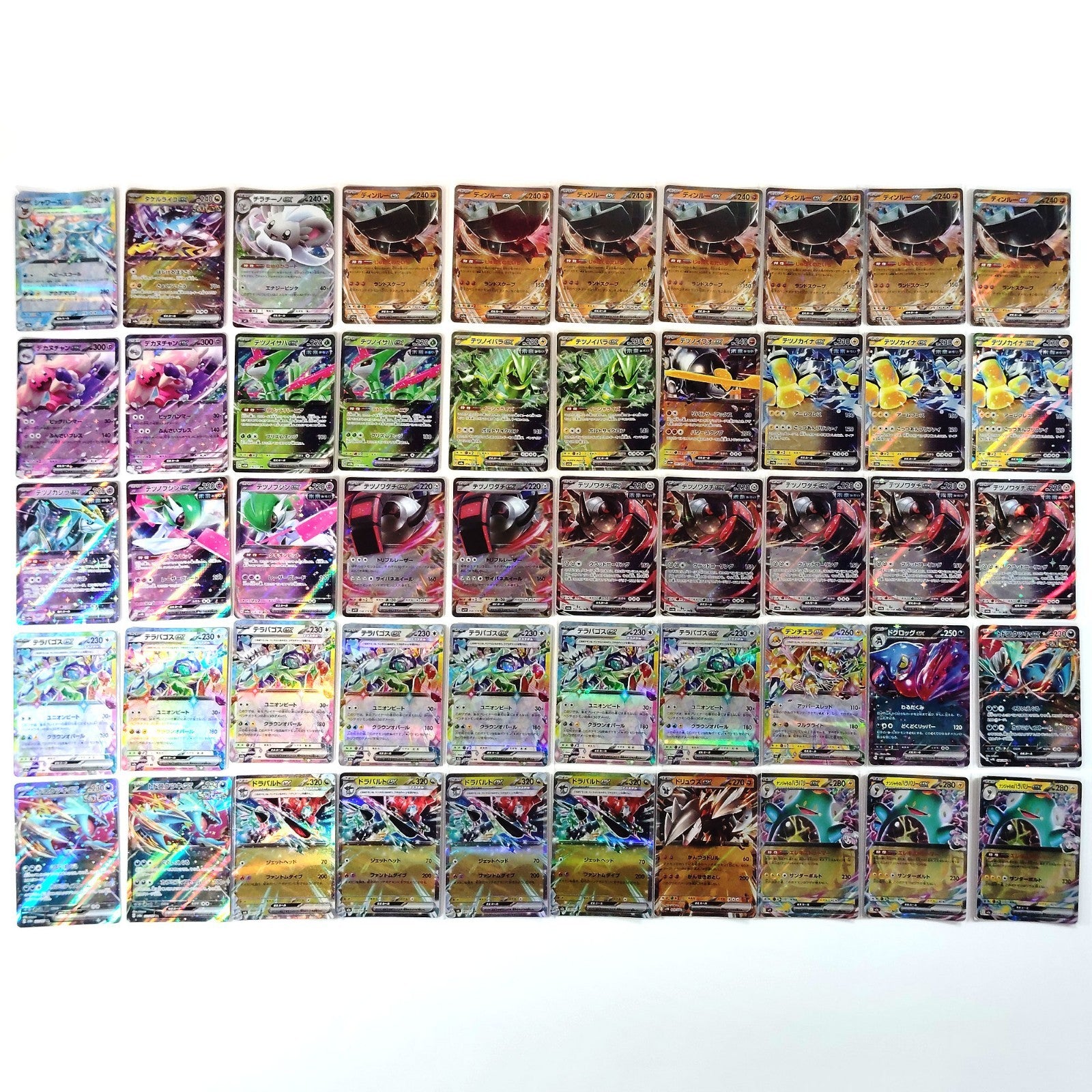 Pokemon Card Bulk Lot 500 V ex VMAX VSTAR NM-LP Japanese 44