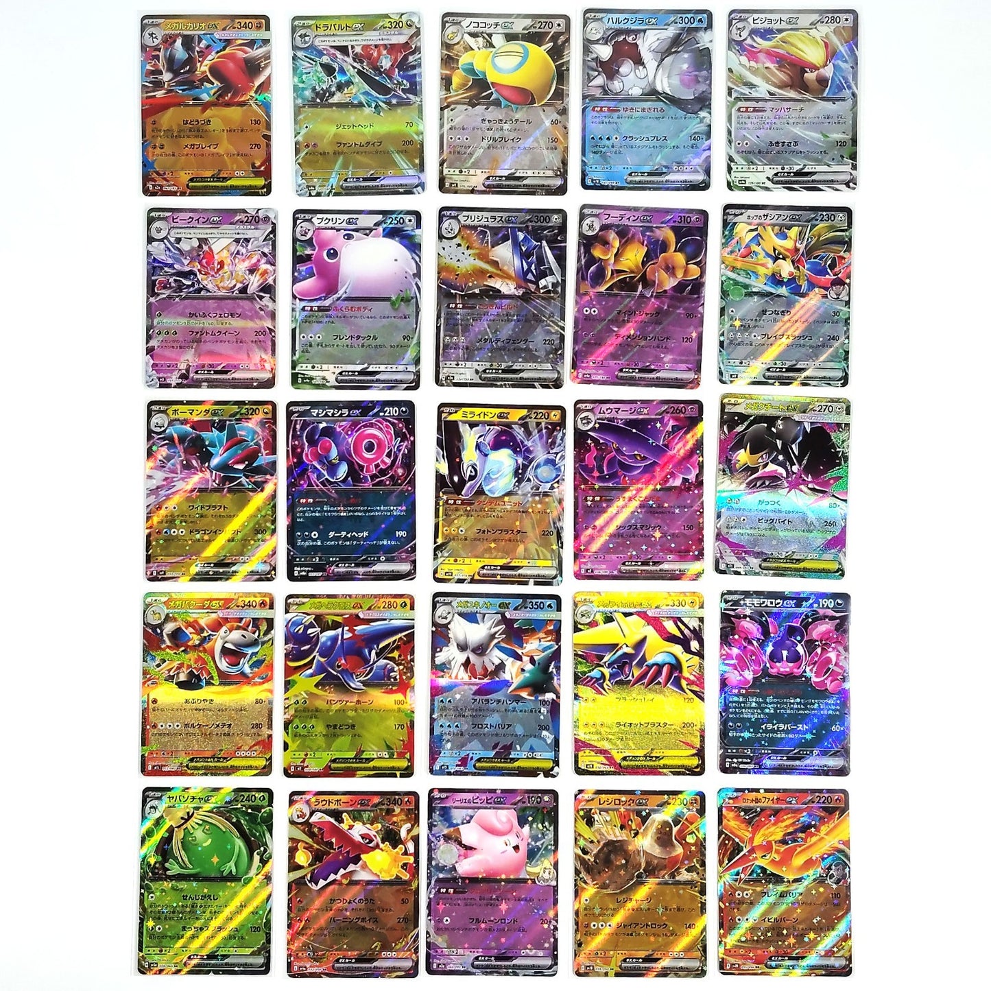 Pokemon Card Bulk Lot 100 V ex VMAX VSTAR NM-LP No Dupes Japanese US Stock 647