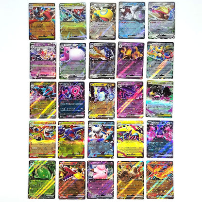 Pokemon Card Bulk Lot 100 V ex VMAX VSTAR NM-LP No Dupes Japanese US Stock 647