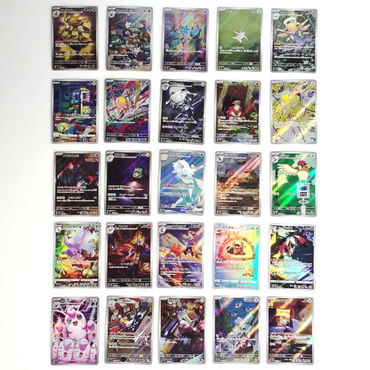Pokemon Card Bulk Lot of 100 AR CHR NM-LP No Dupes Japanese US Stock 17