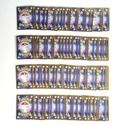 Pokemon Card Bulk Lot of 100 AR CHR NM-LP No Dupes Japanese US Stock 20