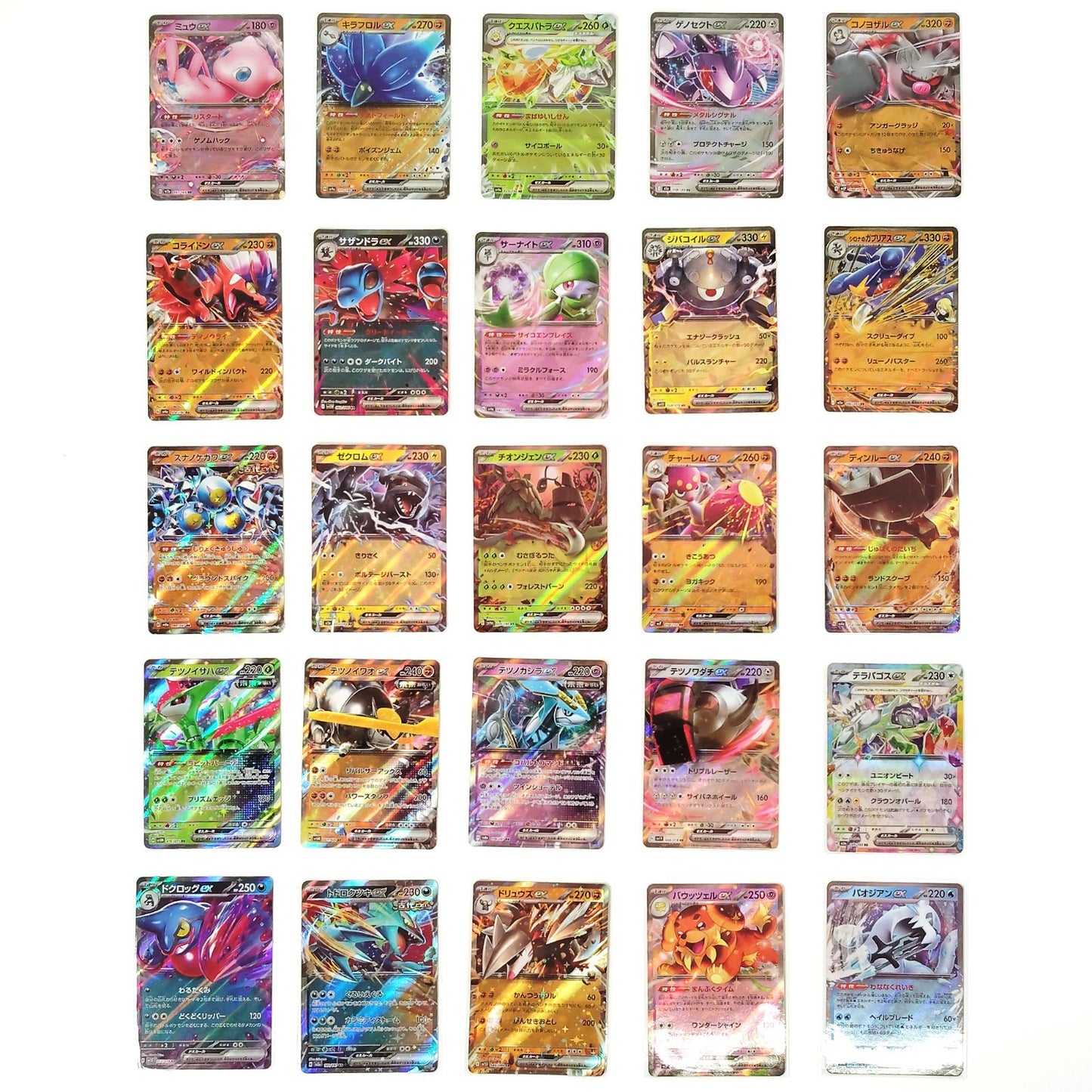 Pokemon Card Bulk Lot 100 V ex VMAX VSTAR NM-LP No Dupes Japanese US Stock 800