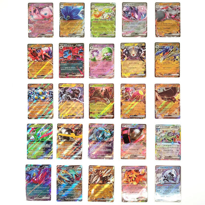 Pokemon Card Bulk Lot 100 V ex VMAX VSTAR NM-LP No Dupes Japanese US Stock 800