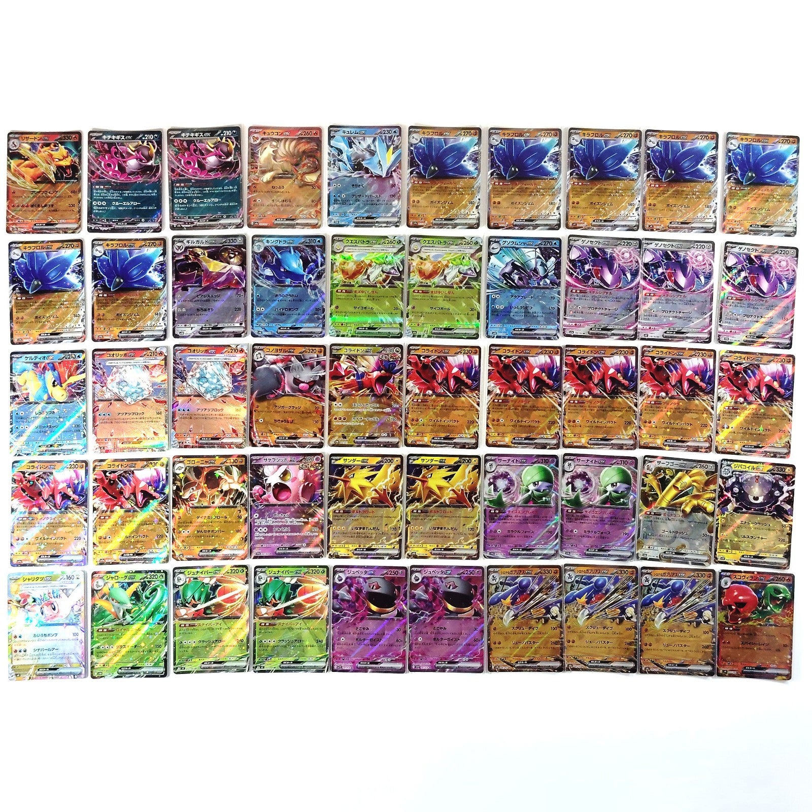 Pokemon Card Bulk Lot 500 V ex VMAX VSTAR NM-LP Japanese JP Stock 38
