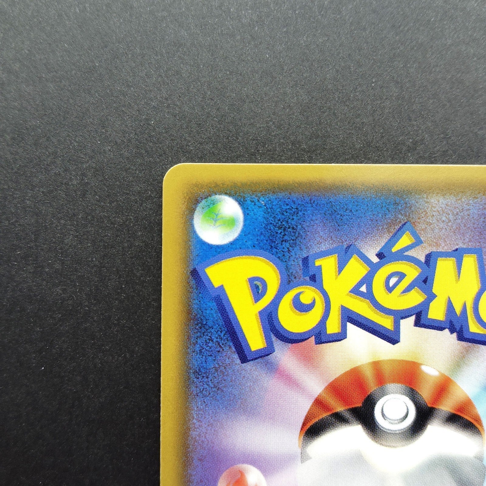 Gengar & Mimikyu GX RR 038/095 sm9 Tag Team Near Mint Japanese Pokemon Card