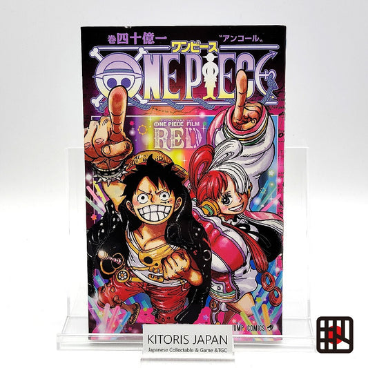 One Piece 1st Print Vol 4000000001 Film Red Encore  GuideBook Japanese 2023