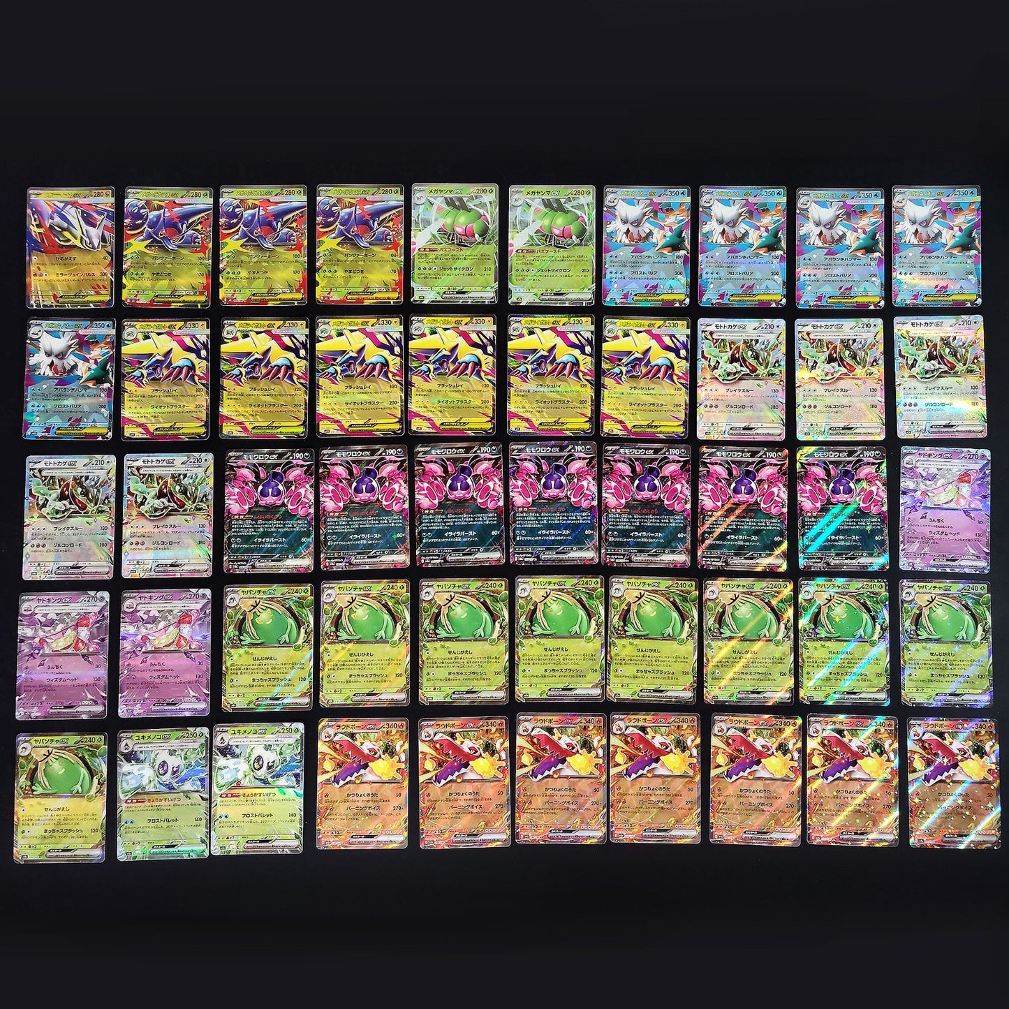 Bulk Lot of 1000 V ex VMAX VSTAR NM-LP Japanese Pokemon Card R12