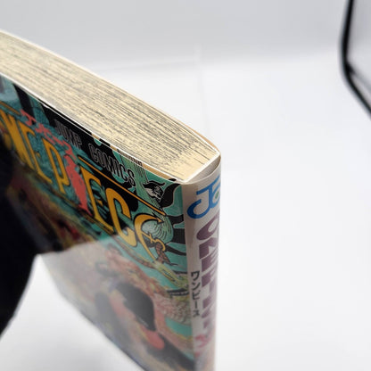 One Piece 1st Printing Vol 102 First Edition Shohan Manga Japanese 2022 Jump R1
