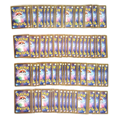 Pokemon Card Bulk Lot of 100 AR CHR NM-LP No Dupes Japanese US Stock 29