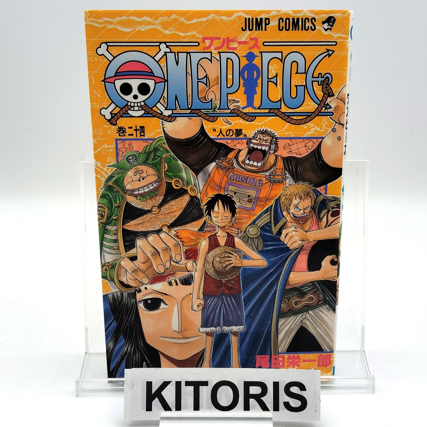 One Piece 1st Printing Vol 24 First Edition Shohan Manga Japanese 2002 Jump R2