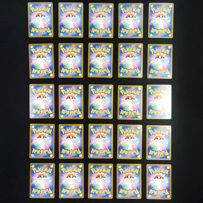 Bulk Lot of 300 AR CHR Near mint Japanese Pokemon Card R0