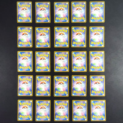 Bulk Lot of 100 AR CHR No duplicates Near mint Japanese Pokemon Card R2