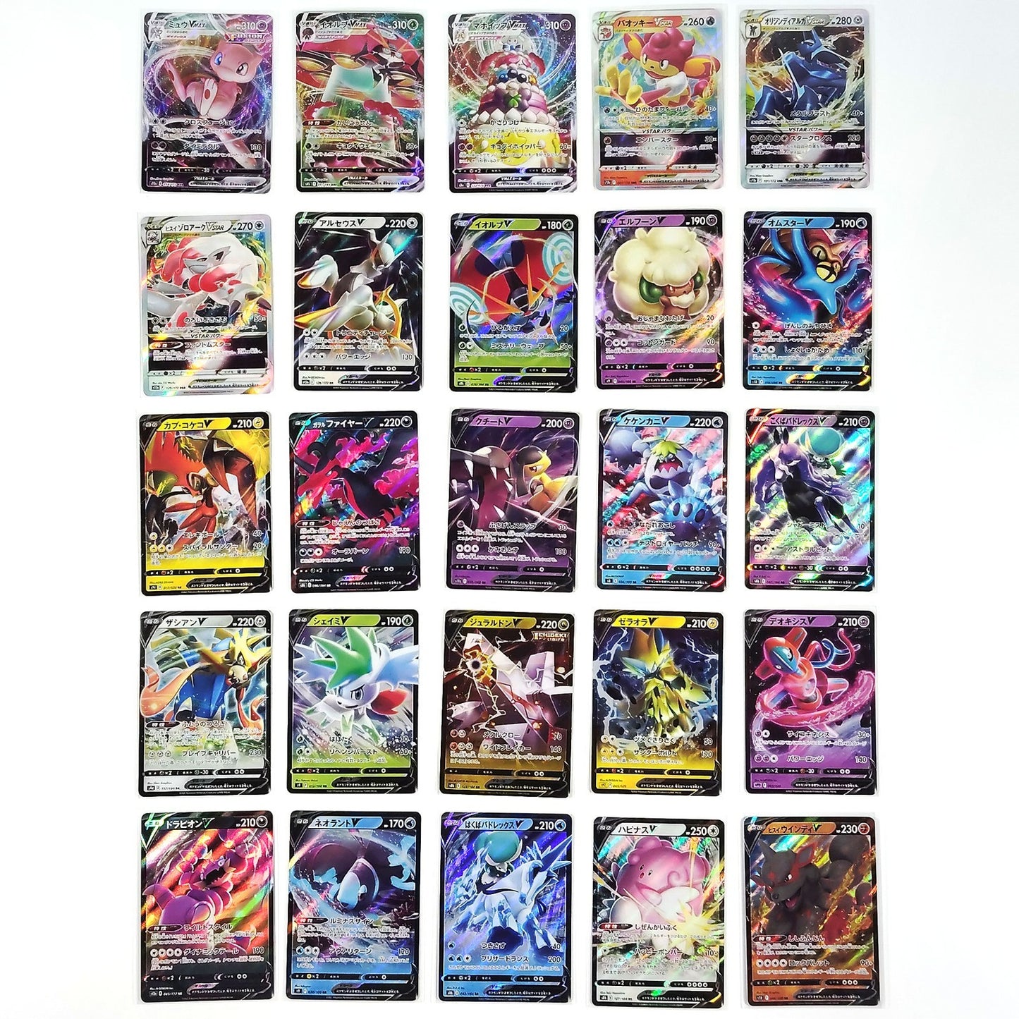 Pokemon Card Bulk Lot 100 V ex VMAX VSTAR NM-LP No Dupes Japanese US Stock 757