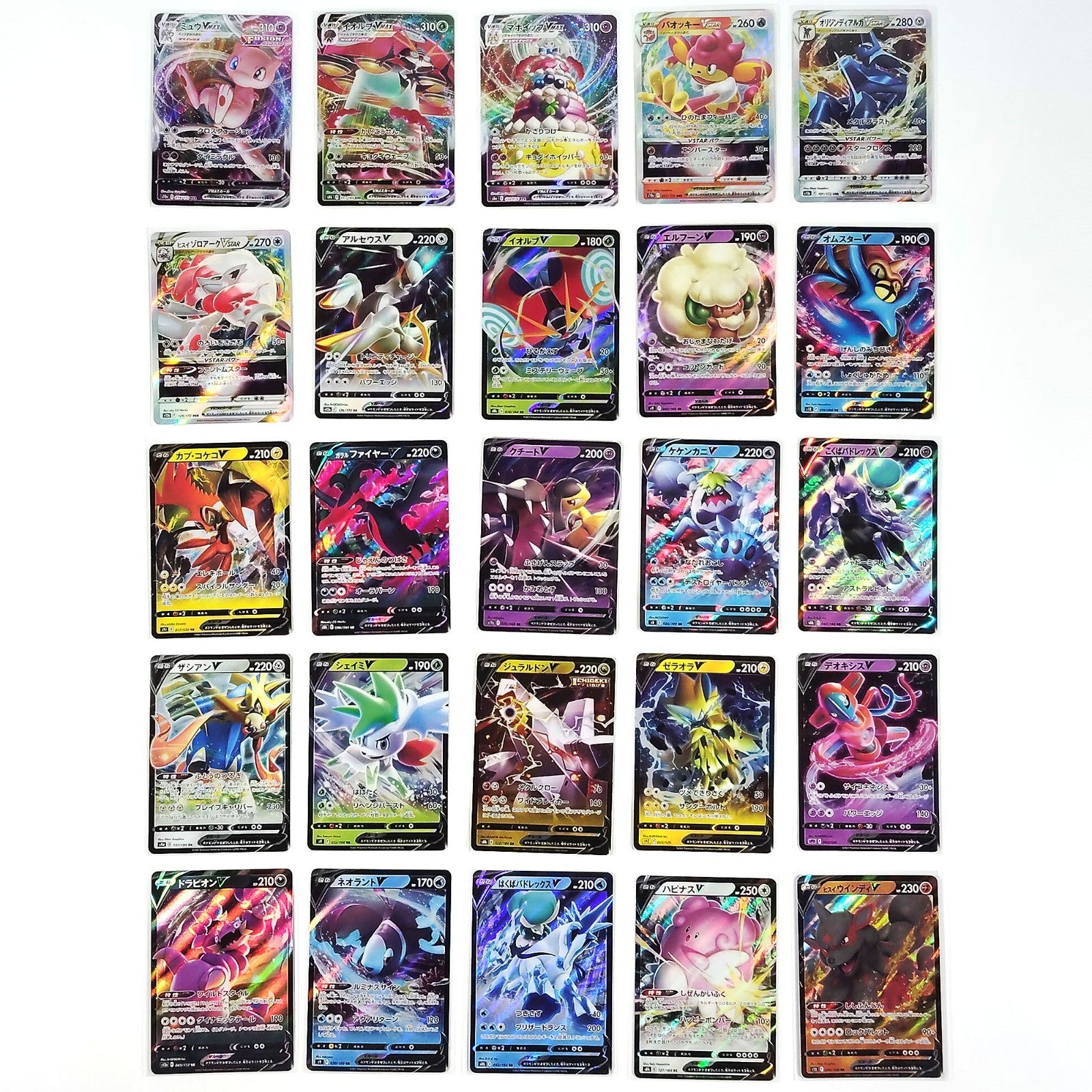 Pokemon Card Bulk Lot 100 V ex VMAX VSTAR NM-LP No Dupes Japanese US Stock 757