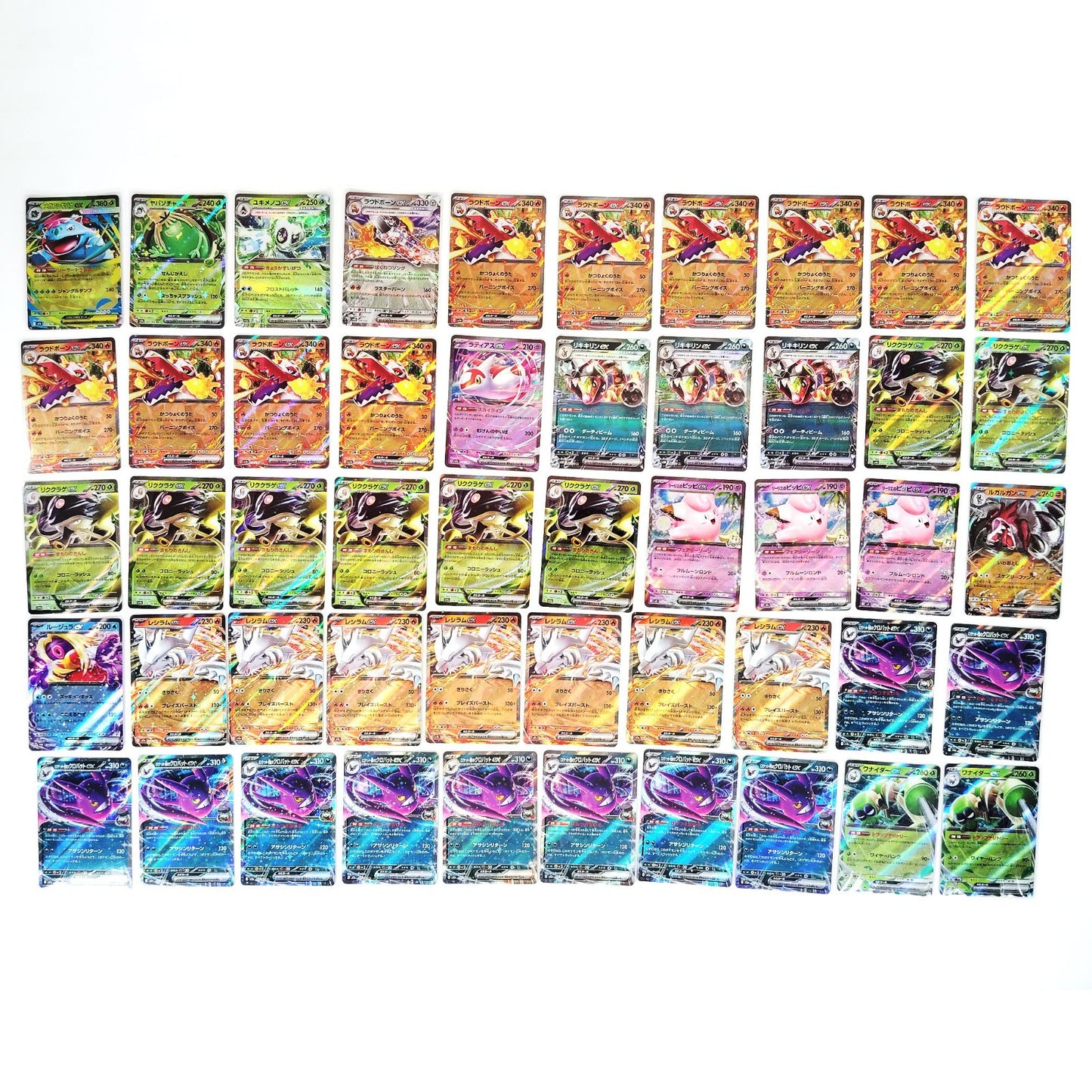 Pokemon Card Bulk Lot 1000 V ex VMAX VSTAR NM-LP Japanese US Stock 25