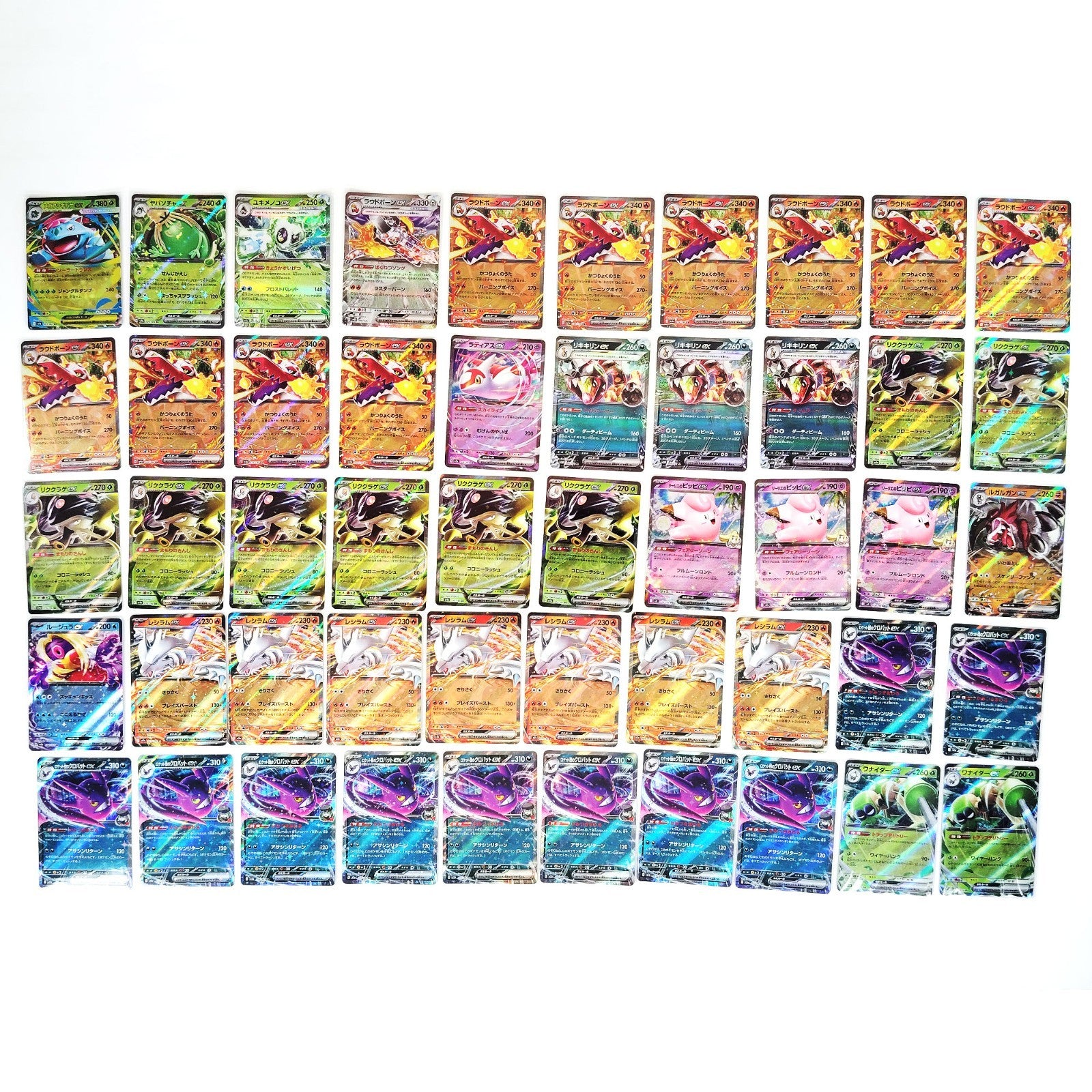 Pokemon Card Bulk Lot 1000 V ex VMAX VSTAR NM-LP Japanese US Stock 25