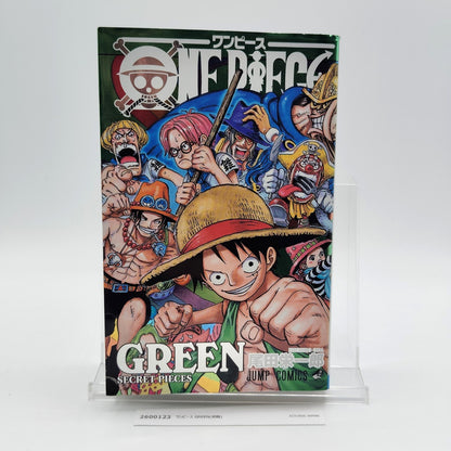 One Piece 1st Printing Green First Edition Japanese 2010 Eiichiro Oda
