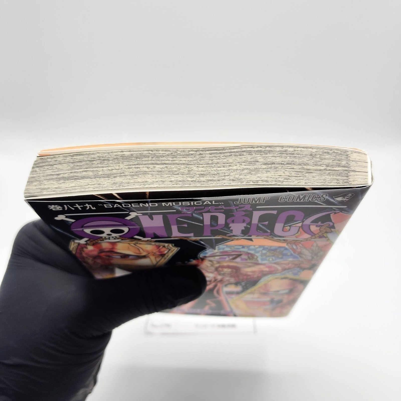 One Piece 1st Printing Vol 89 First Edition Shohan Manga Japanese 2018 Jump R2