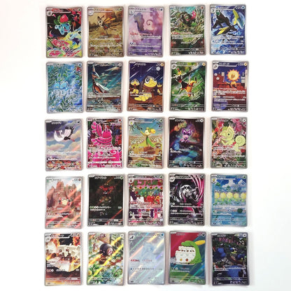 Pokemon Card Bulk Lot of 100 AR CHR NM-LP No Dupes Japanese JP Stock 50