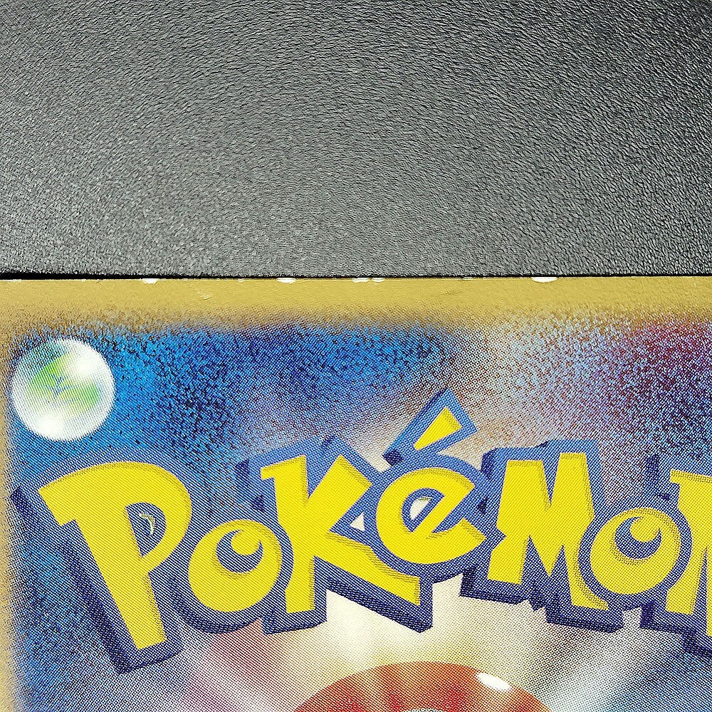 Venusaur Expedition 097/128 E-Series 1st Edition LP 2001 Japanese Pokemon Card