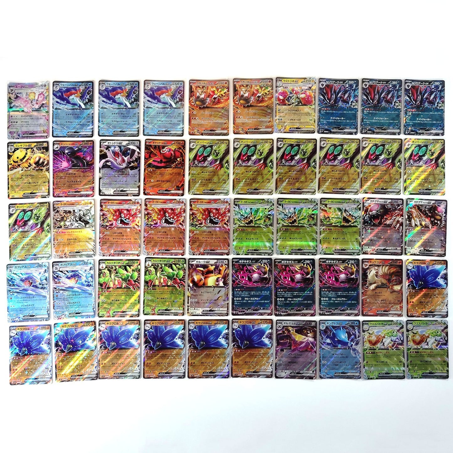 Pokemon Card Bulk Lot 500 V ex VMAX VSTAR NM-LP Japanese 47