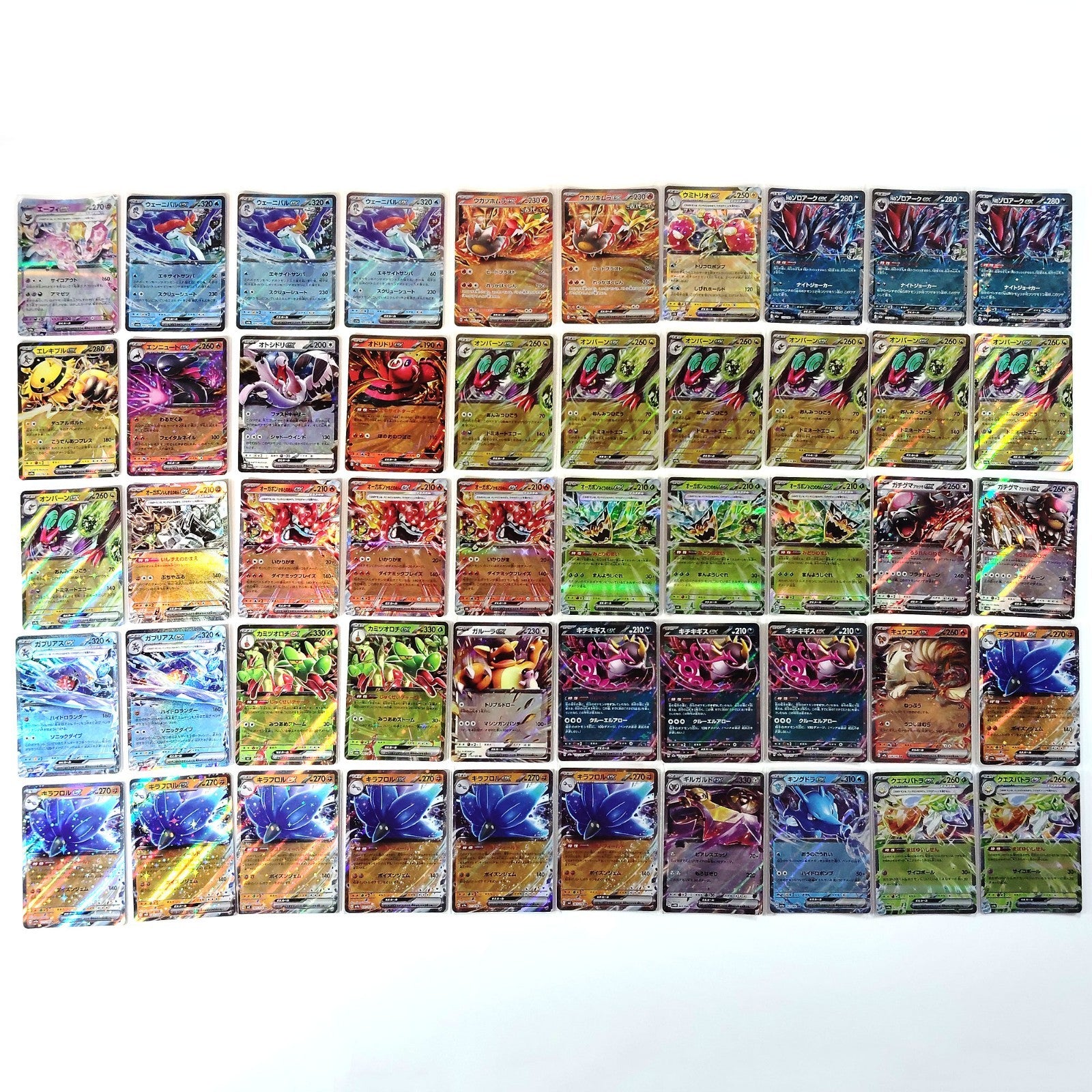 Pokemon Card Bulk Lot 500 V ex VMAX VSTAR NM-LP Japanese 47