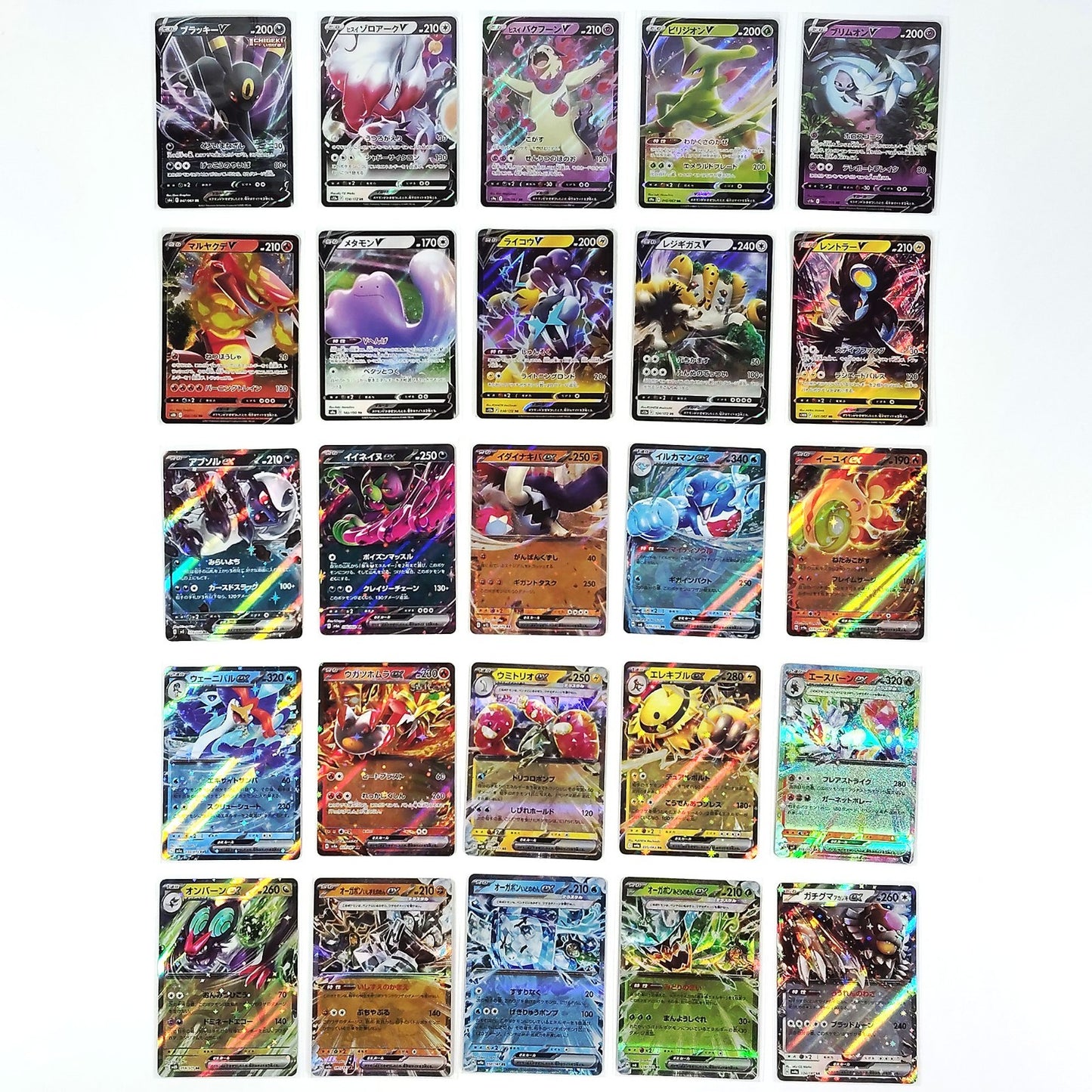 Pokemon Card Bulk Lot 100 V ex VMAX VSTAR NM-LP No Dupes Japanese US Stock 753