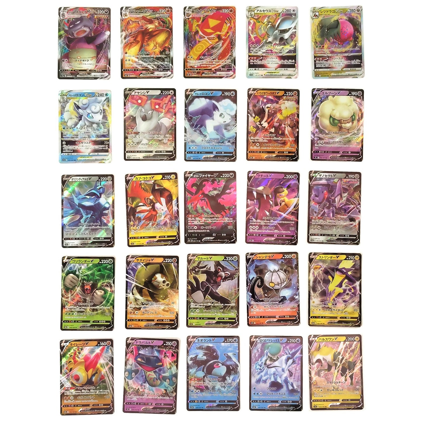 Pokemon Card Bulk Lot 100 V ex VMAX VSTAR NM-LP No Dupes Japanese US Stock 770
