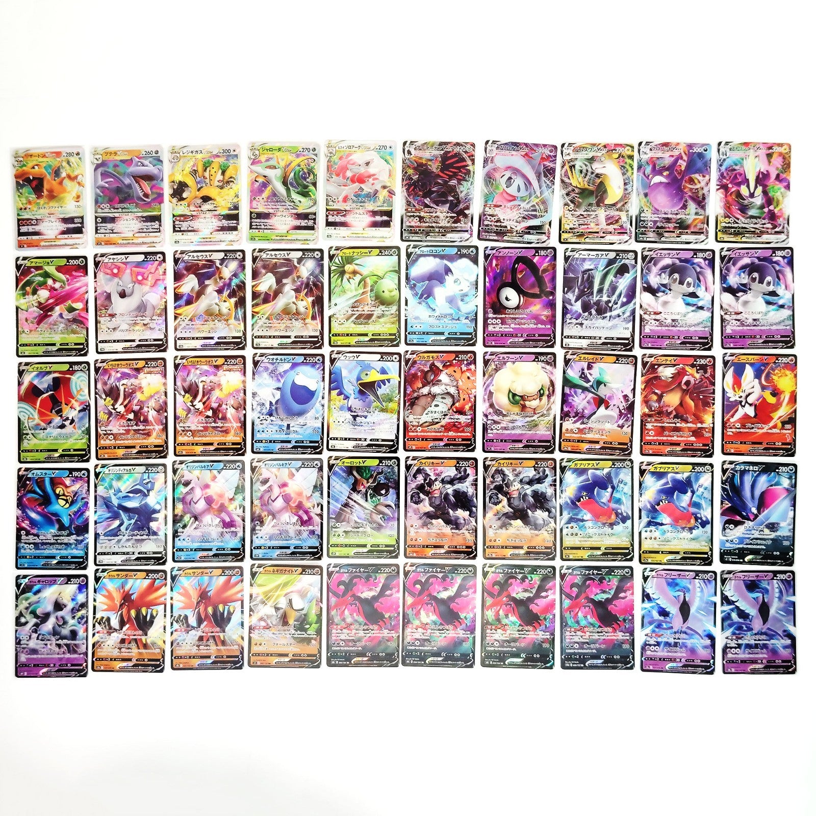 Pokemon Card Bulk Lot 500 V ex VMAX VSTAR NM-LP Japanese US Stock 15