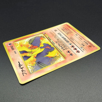 Moltres LV.37 Quick Starter Gift No.146 Old Back LP 1998 Japanese Pokemon Card