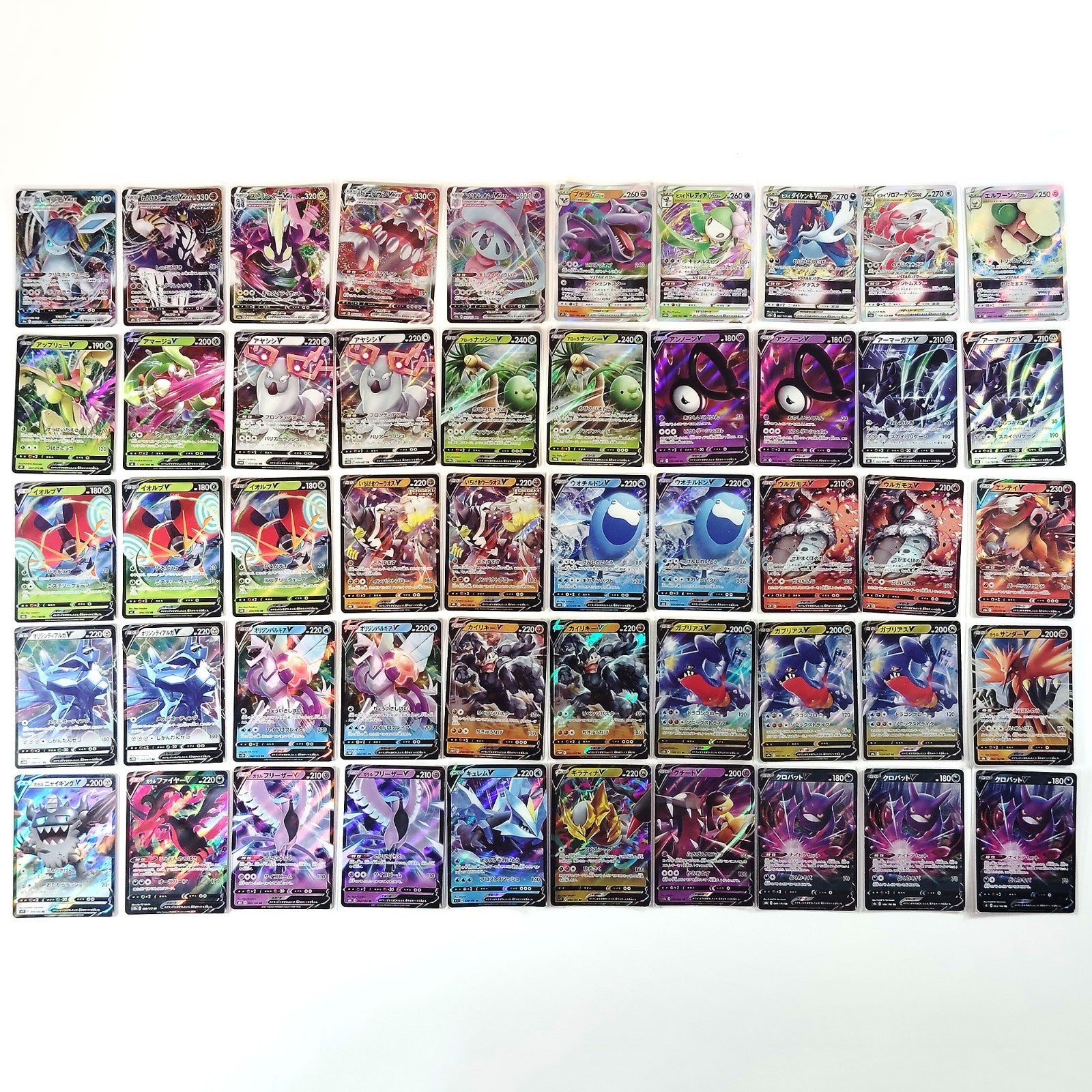 Pokemon Card Bulk Lot 500 V ex VMAX VSTAR NM-LP Japanese JP Stock 36