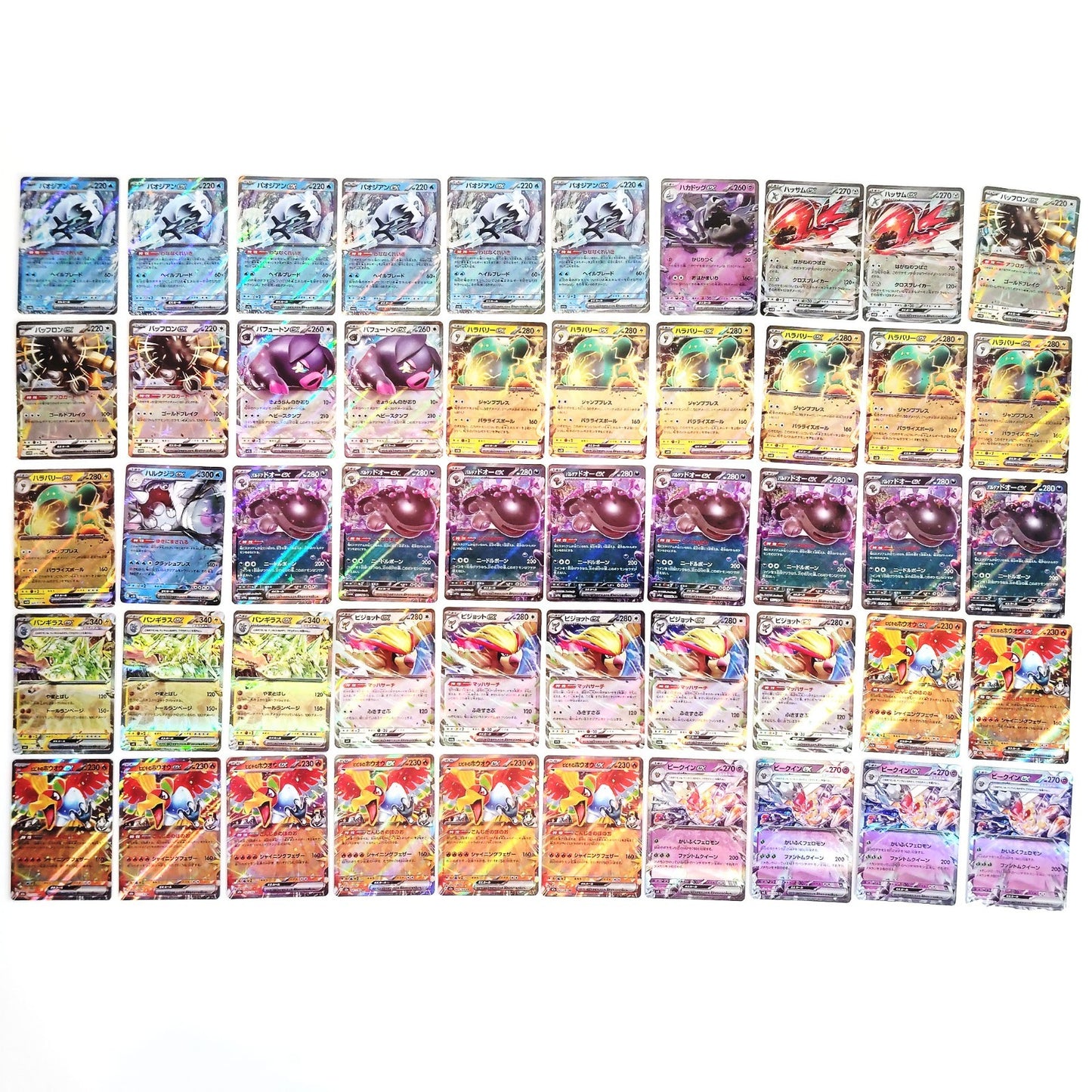 Pokemon Card Bulk Lot 1000 V ex VMAX VSTAR NM-LP Japanese US Stock 22