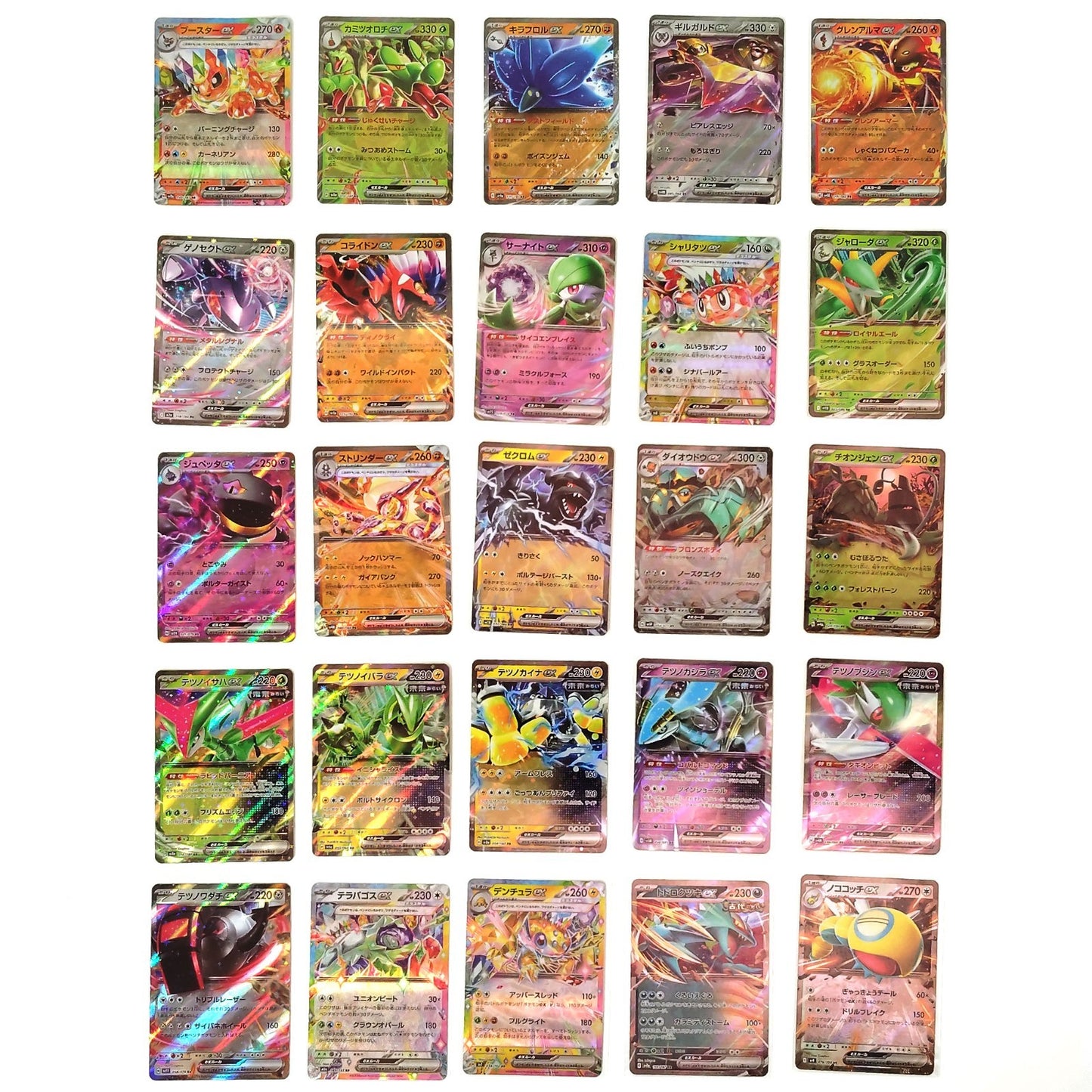 Pokemon Card Bulk Lot 100 V ex VMAX VSTAR NM-LP No Dupes Japanese US Stock 776