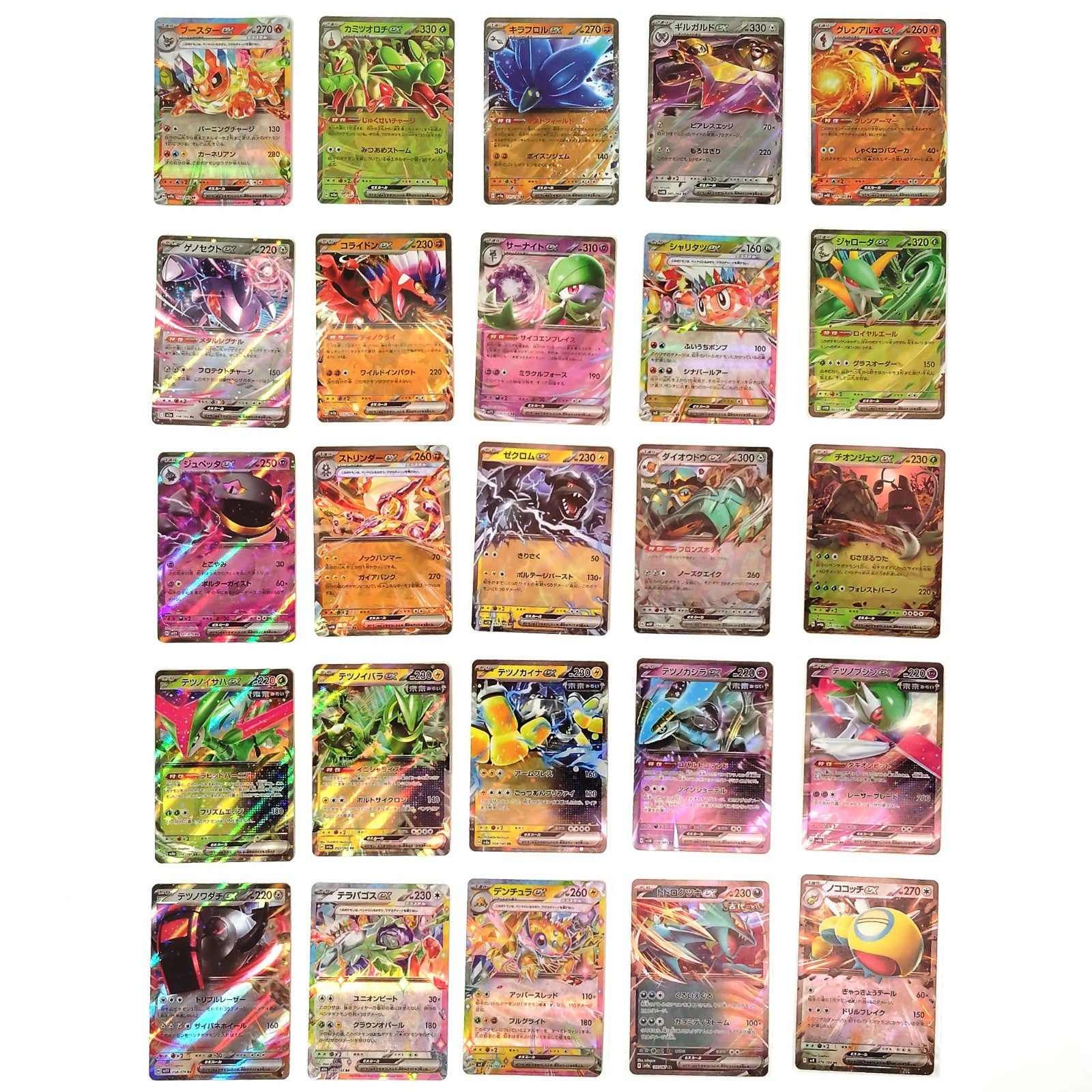 Pokemon Card Bulk Lot 100 V ex VMAX VSTAR NM-LP No Dupes Japanese US Stock 776