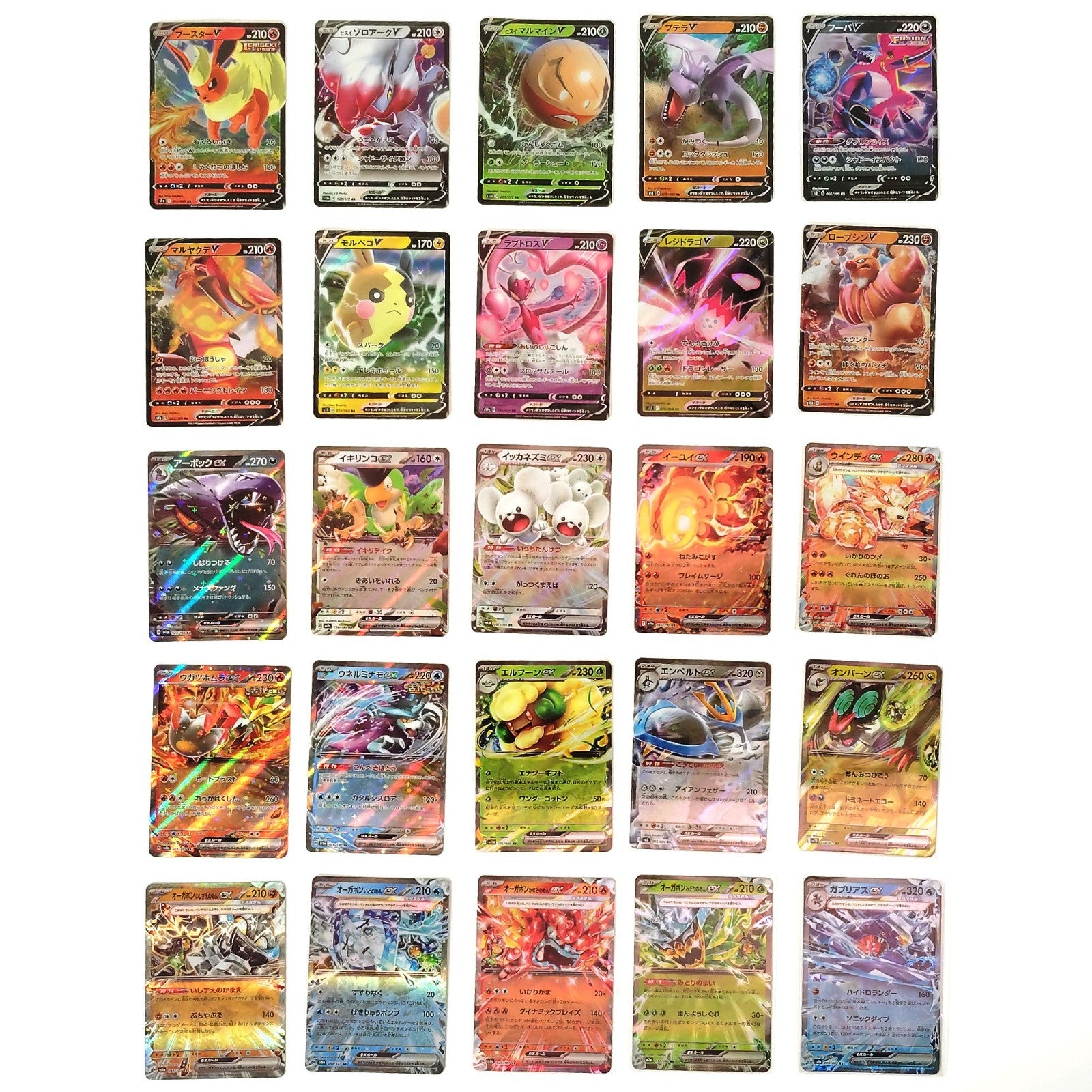 Pokemon Card Bulk Lot 100 V ex VMAX VSTAR NM-LP No Dupes Japanese US Stock 776