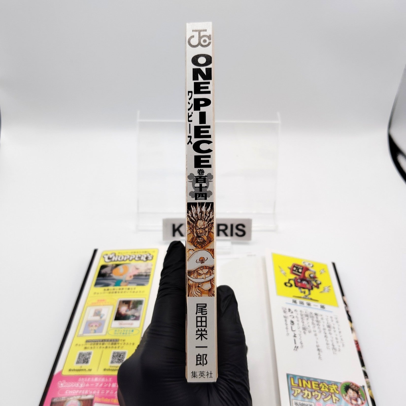 One Piece 1st Printing Vol 114 w/Obi First Edition Japanese 2026 Eiichiro Oda