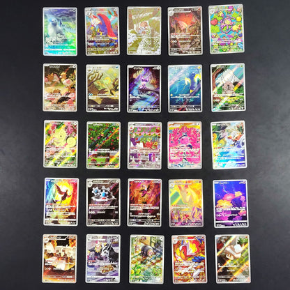 Bulk Lot of 100 AR CHR No duplicates Near mint Japanese Pokemon Card R1