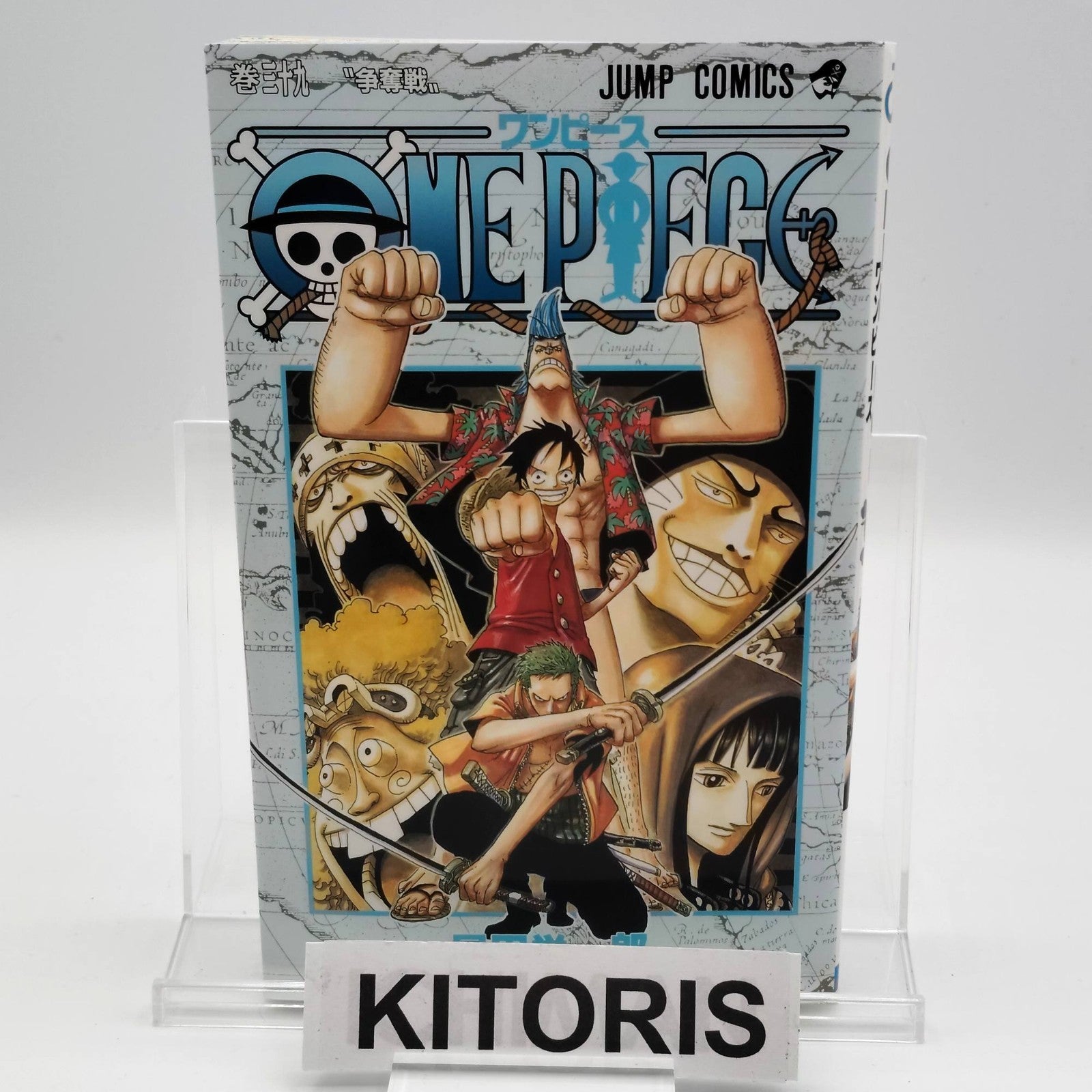 One Piece 1st Printing Vol 39 First Edition Shohan Manga Japanese 2005 Jump R1