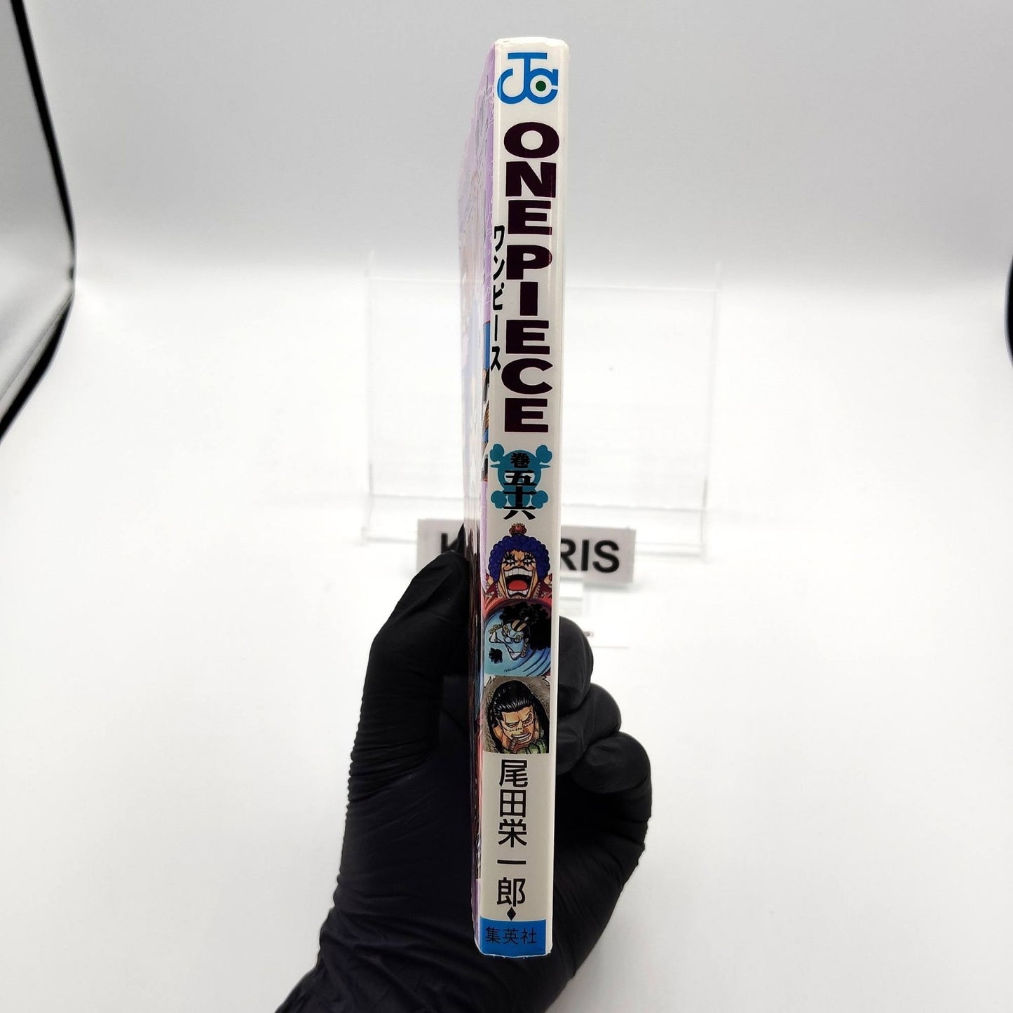 One Piece 1st Printing Vol 56 First Edition Shohan Manga Japanese 2009 Jump R1