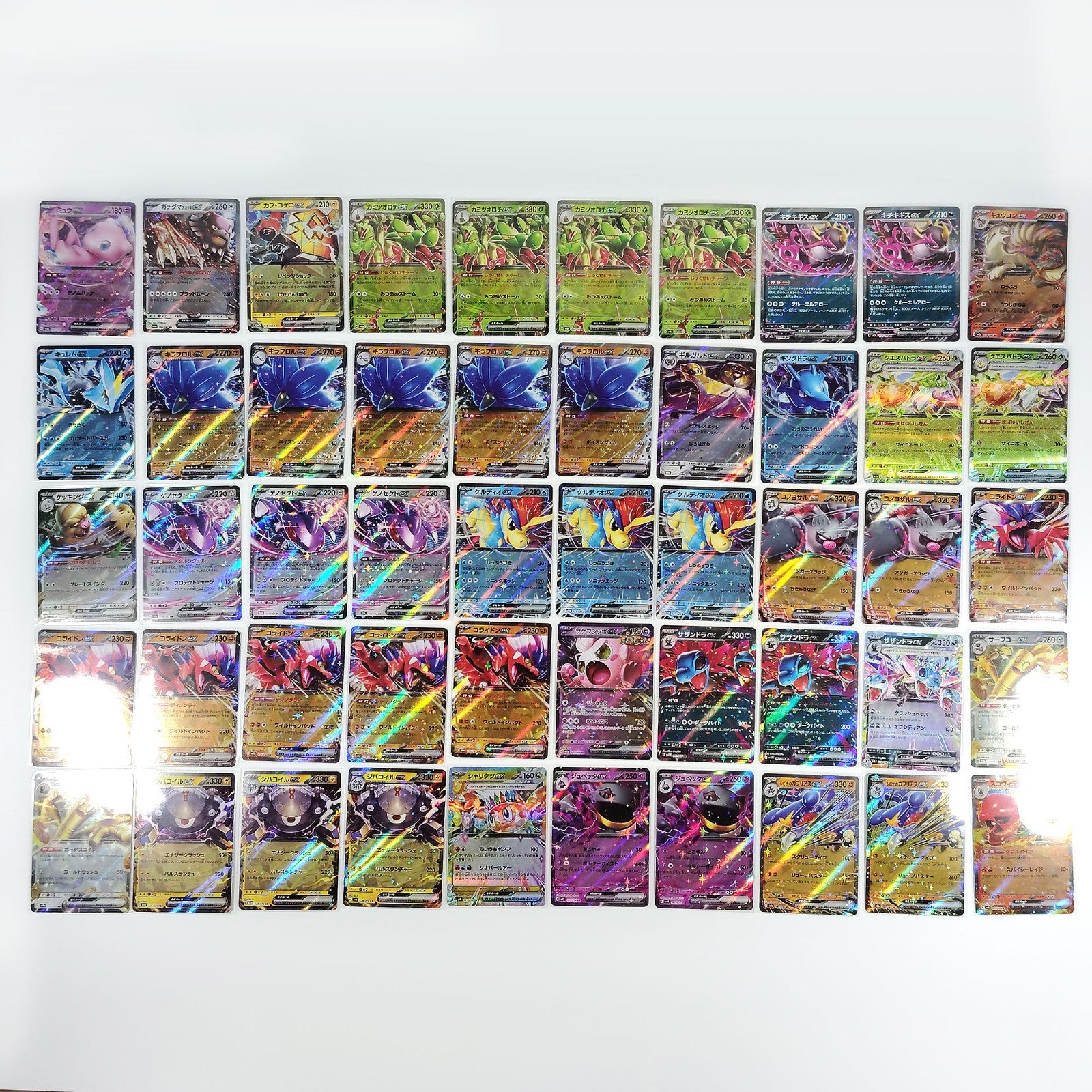 Pokemon Card Bulk Lot 500 V ex VMAX VSTAR NM-LP Japanese US Stock 5
