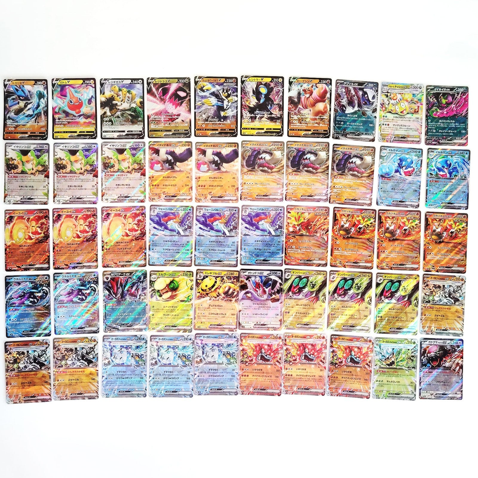 Pokemon Card Bulk Lot 300 V ex VMAX VSTAR NM-LP Japanese US Stock 42