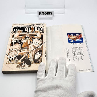 One Piece 1st Printing Vol 39 First Edition Shohan Manga Japanese 2005 Jump
