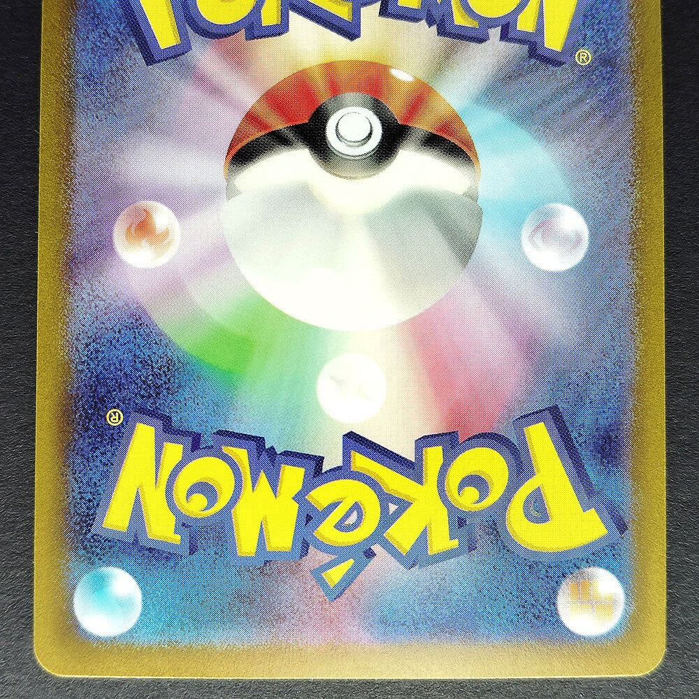 Mew ex SR 195/165 SSR 327/190 UR 208/165 set LP 2023 Japanese Pokemon Card