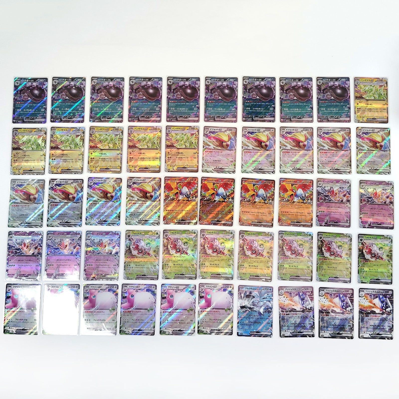 Pokemon Card Bulk Lot 1000 V ex VMAX VSTAR NM-LP Japanese US Stock 19