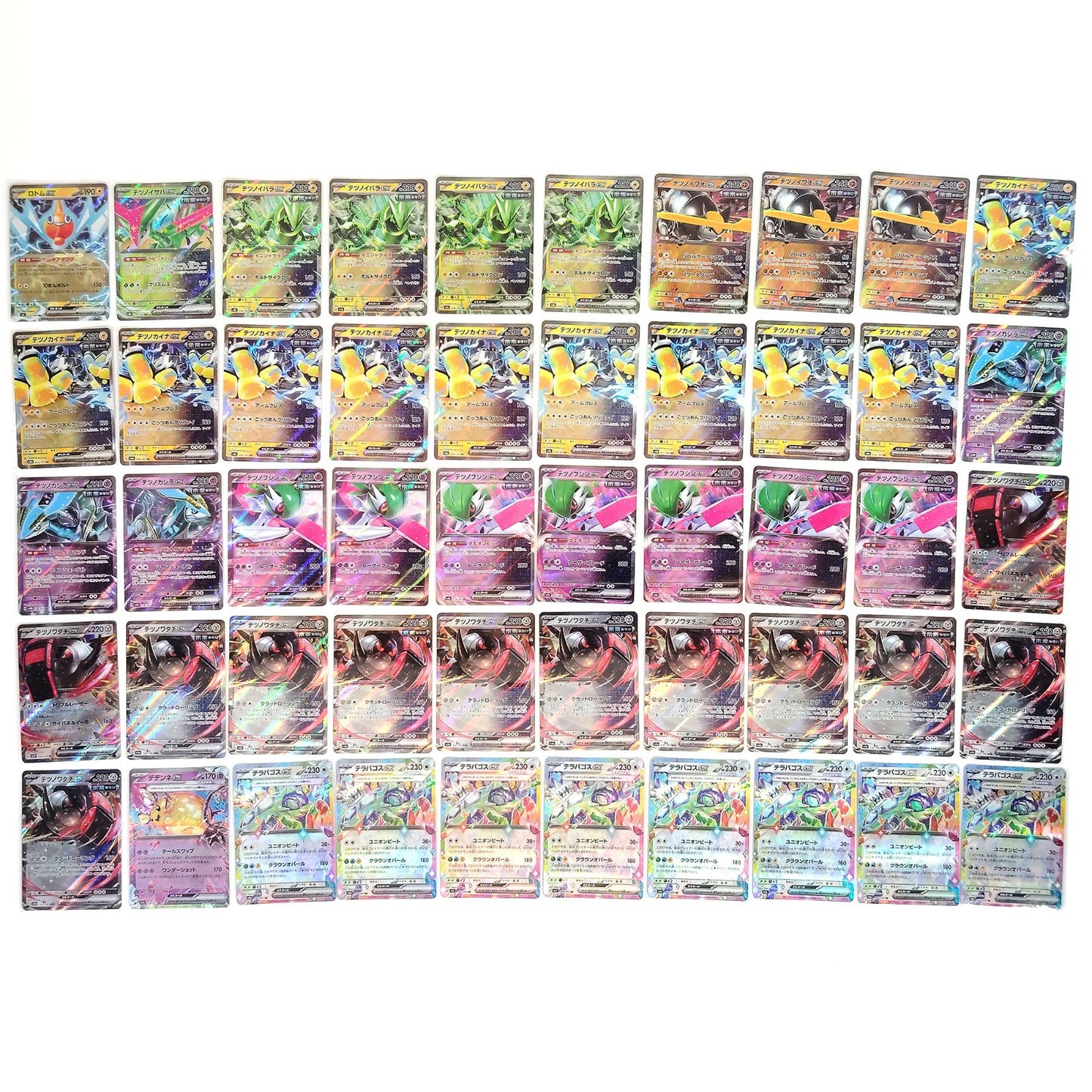Pokemon Card Bulk Lot 1000 V ex VMAX VSTAR NM-LP Japanese US Stock 23