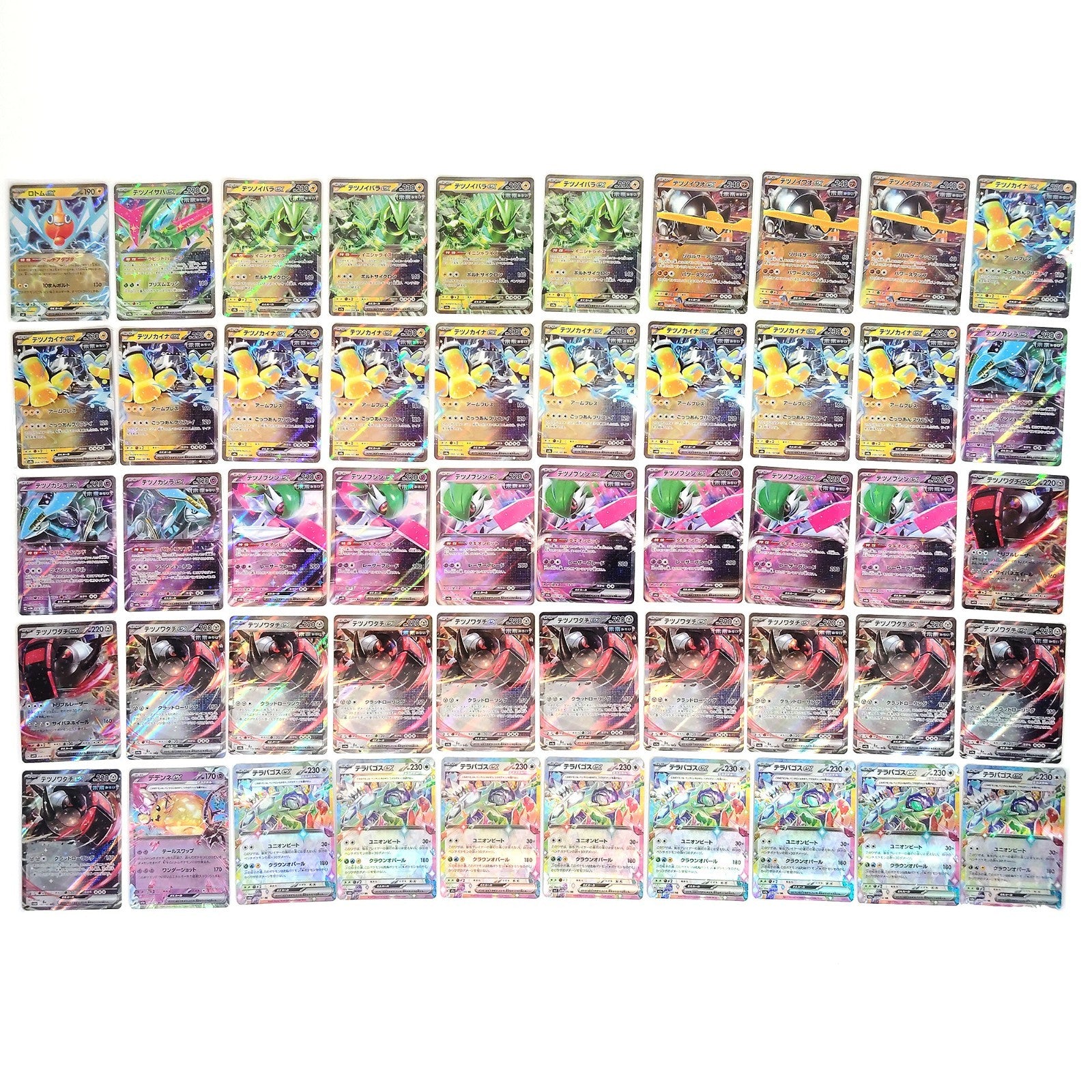 Pokemon Card Bulk Lot 1000 V ex VMAX VSTAR NM-LP Japanese US Stock 23