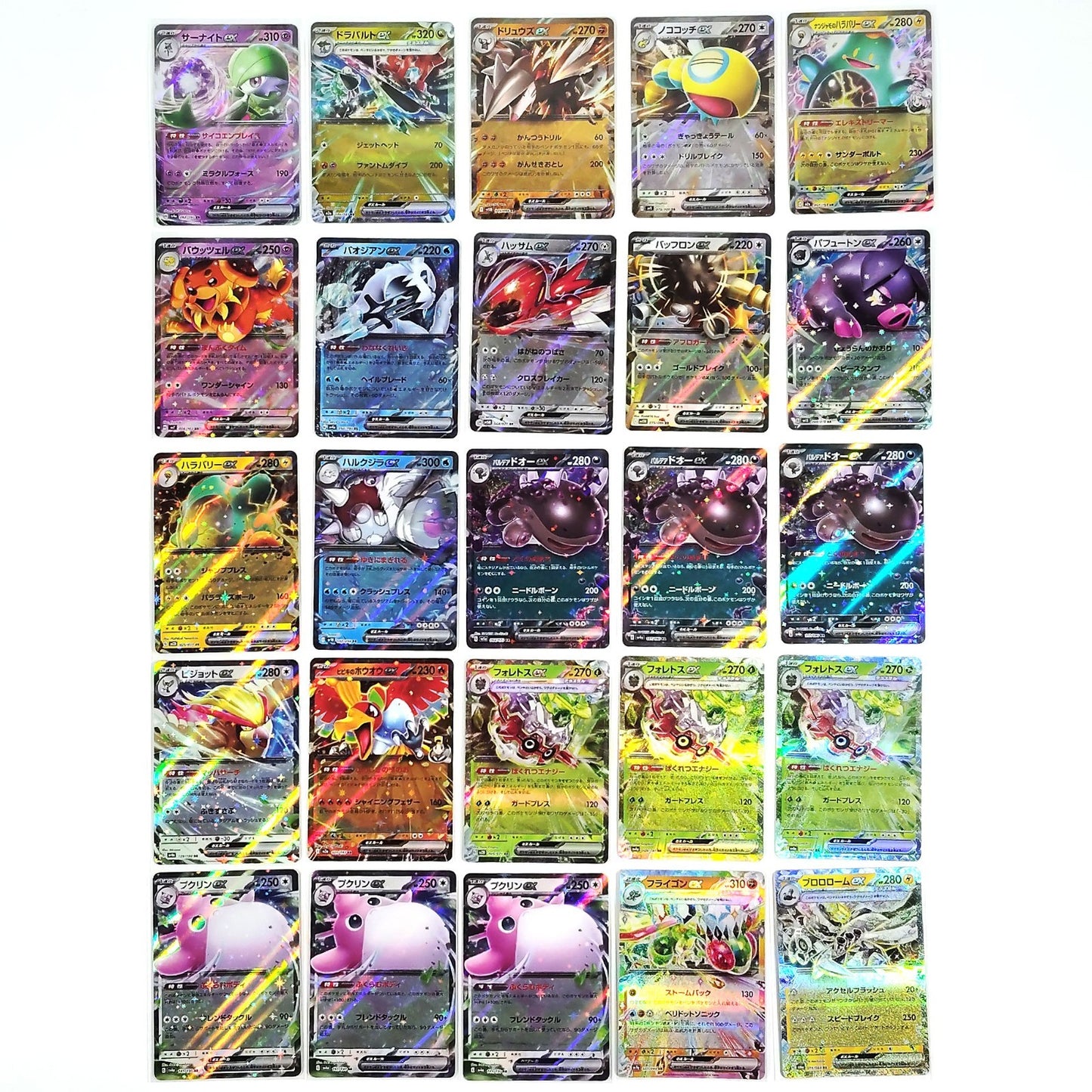 Pokemon Card Bulk Lot 300 V ex VMAX VSTAR NM-LP Japanese US Stock 21